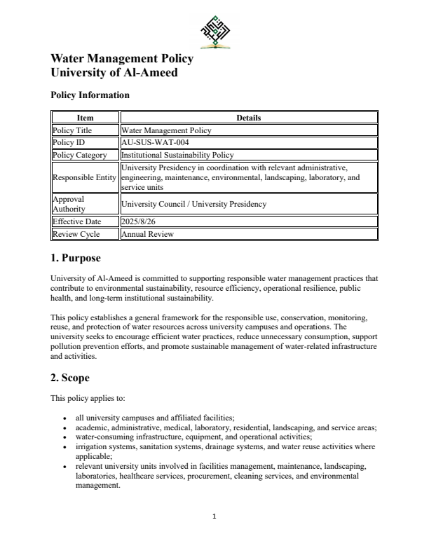 Water Management Policy
